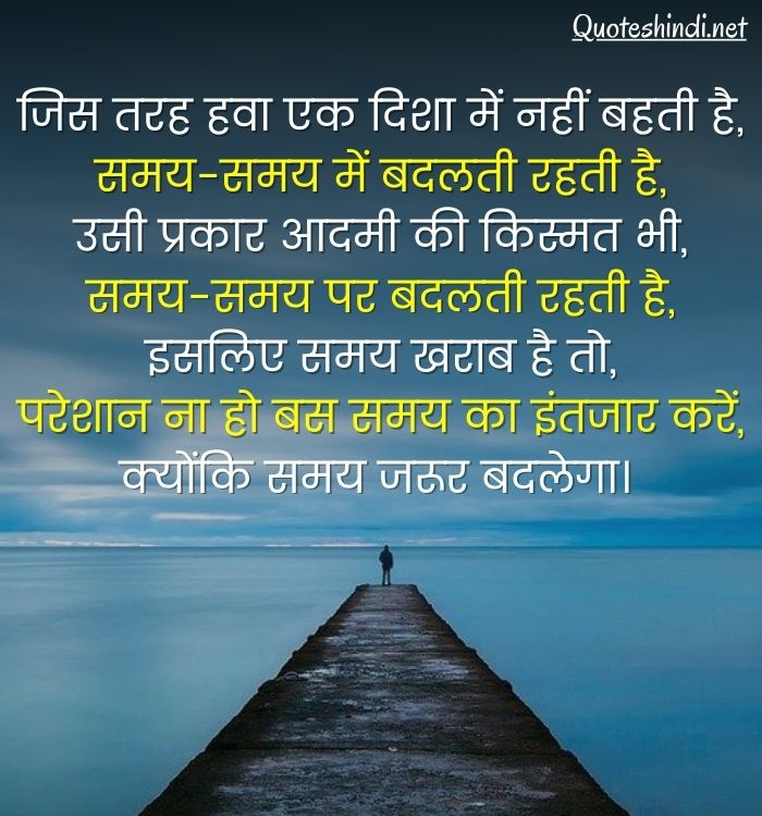 चित्र