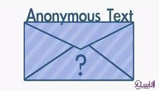5-sites-to-send-anonymous-emails