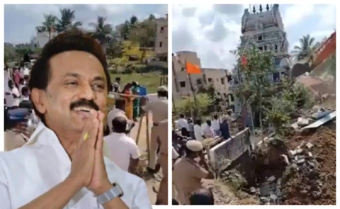 Tamil Nadu: DMK Govt demolishes Anjaneyar temple citing it was ‘illegally constructed’