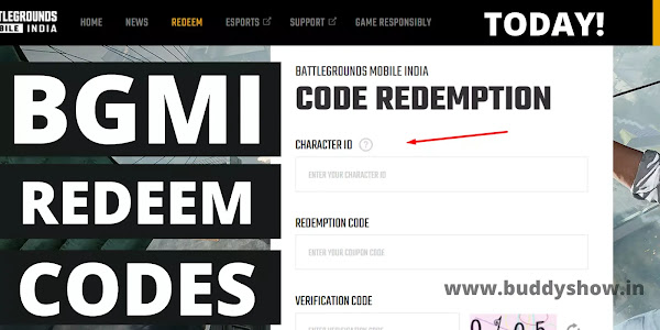 BGMI Redeem Code Today 28 December 2021 | How to use BGMI Redeem Codes? | 600 UC Redeem Code