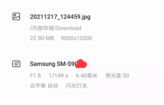 Samsung Galaxy S22 Series Super-Resolution