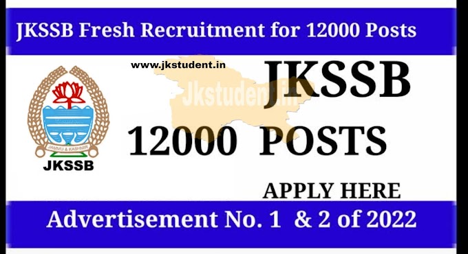 UPDATE | JKSSB  To Advertise 10000 Posts Soon  Exam Will Start From 