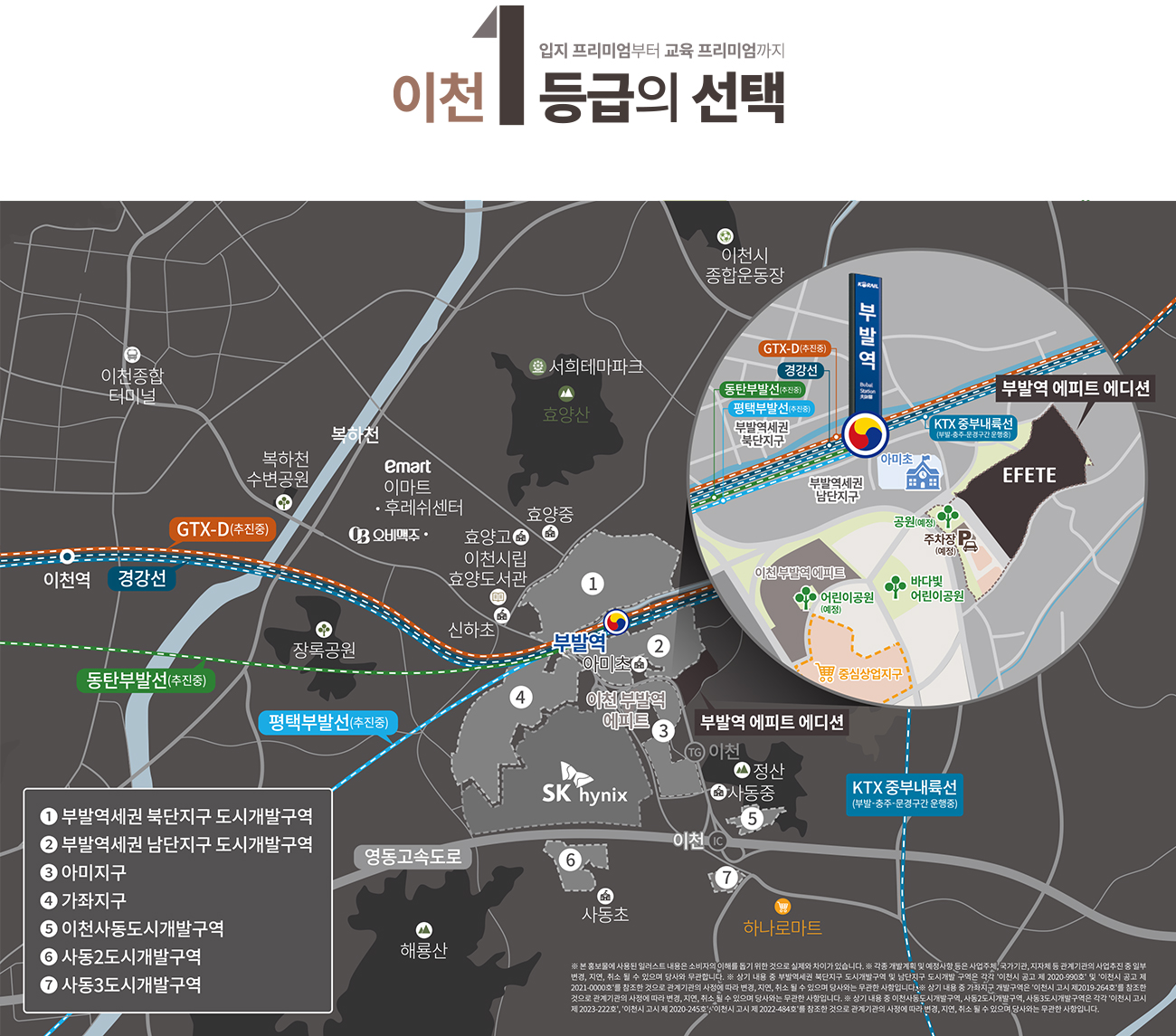 AVvXsEiSKwORYhTZR1ntvsKLxr3qZv1yI0279QAK97ldyyHV piU8BPgAySgxLw5k YhQAtVR7 금부자의 부동산 경제 이야기