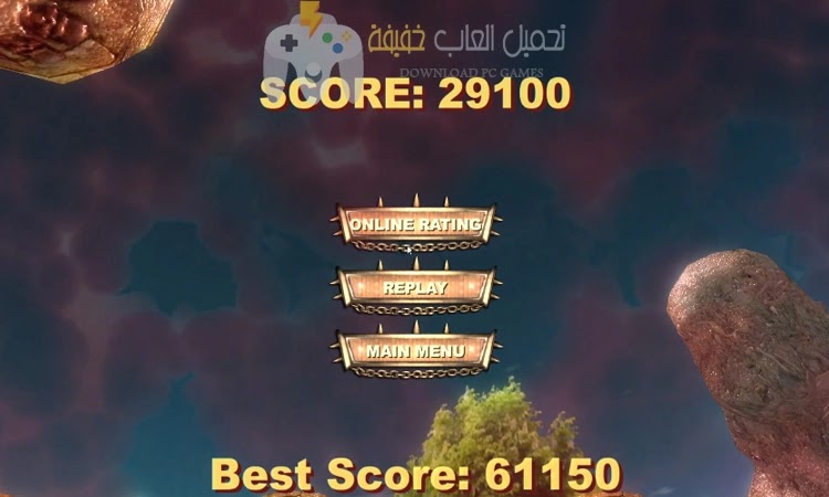 تحميل لعبة Devastator Arena للكمبيوتر