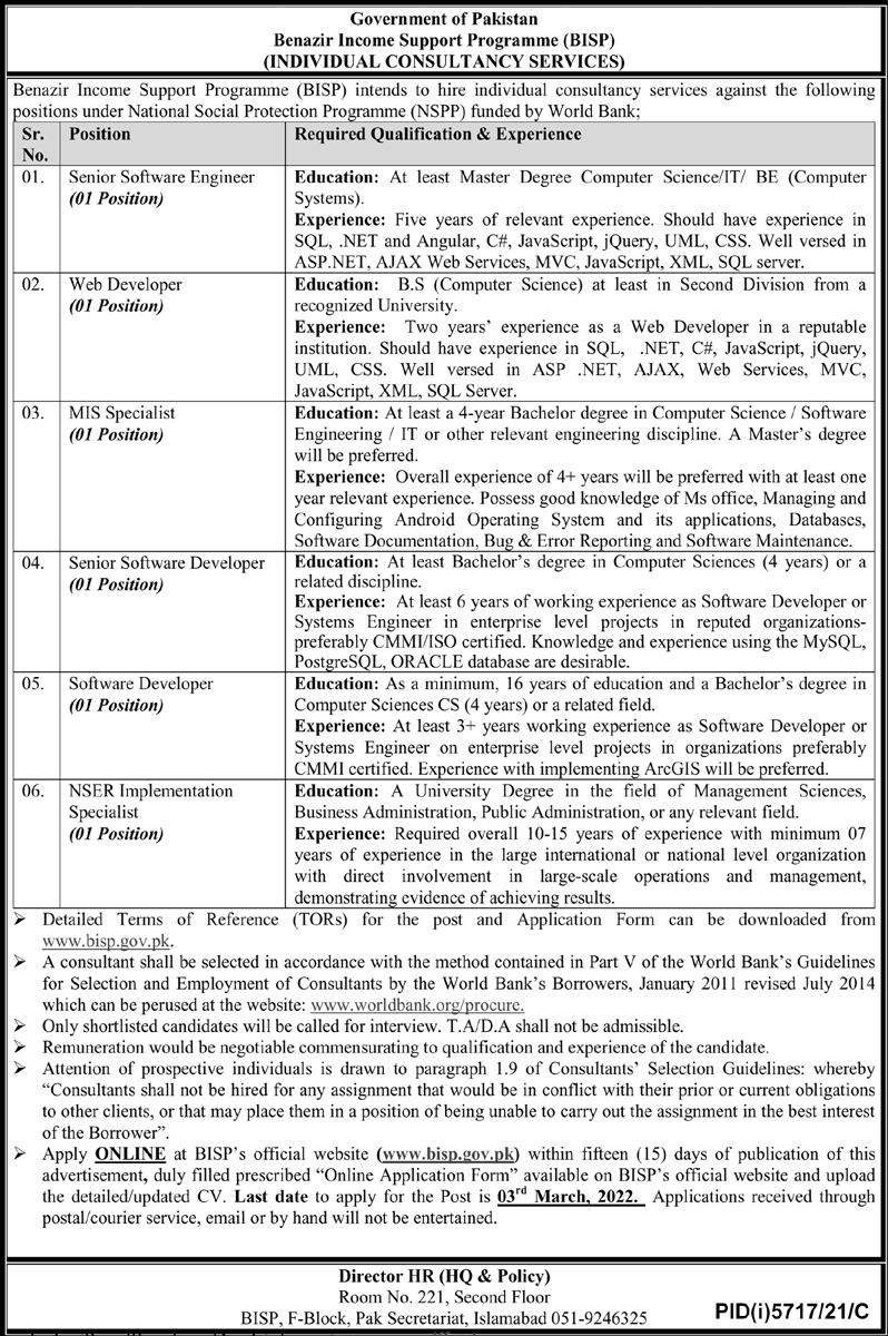 Benazir Income Support Programme (BISP) Jobs 2022 | Latest Job in Pakistan