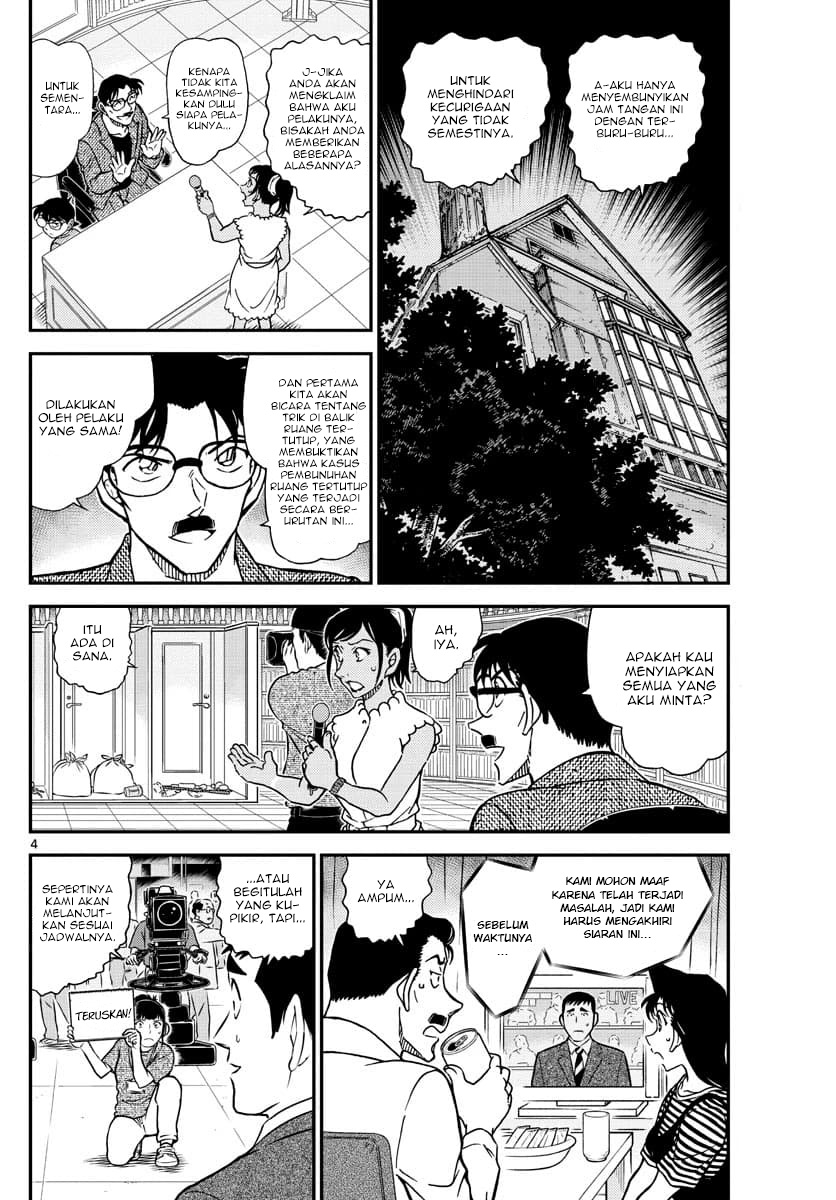 Dilarang COPAS - situs resmi www.mangacanblog.com - Komik detective conan 1060 - chapter 1060 1061 Indonesia detective conan 1060 - chapter 1060 Terbaru 3|Baca Manga Komik Indonesia|Mangacan