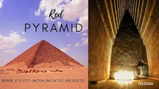 The Red pyramid (The Western pyramid of Senfru) at Dahshur