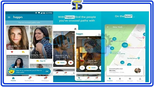 أفضل برنامج تعارف بالقرب منك Happn