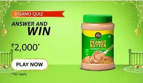 Amazon Disand Quiz