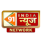 91 INDIA NEWS NETWORK 