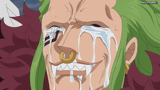 ワンピースアニメ 752話 バルトロメオ Bartolomeo CV.森久保祥太郎 | ONE PIECE Episode 752