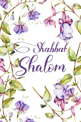 Shabbat Shalom Greeting Cards  - Boho Floral Watercolor Theme - 10 Free Printable Online  Beautiful Images