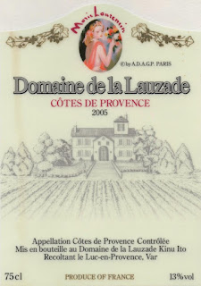 Domaine de Lauzade Cotes de Provence Rouge