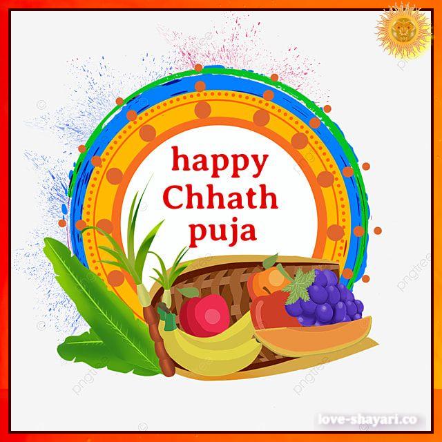 wishing chhath puja