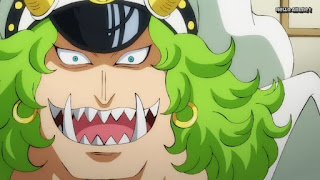 ワンピースアニメ 1007話 ワノ国編 | ONE PIECE 飛び六胞 ササキ SASAKI CV.ボルケーノ太田