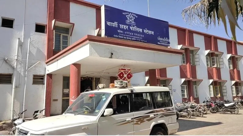 इमेज