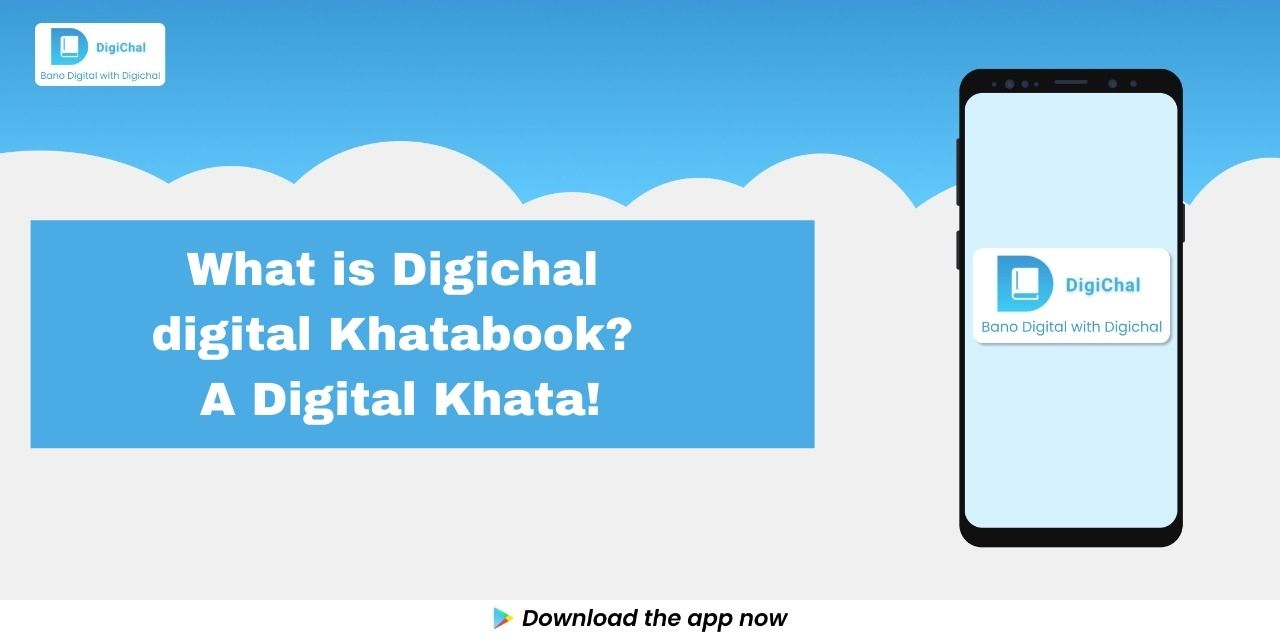 digital khata