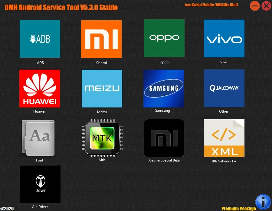 OMH Android Service Tool 5.3.0 Latest Update 2022