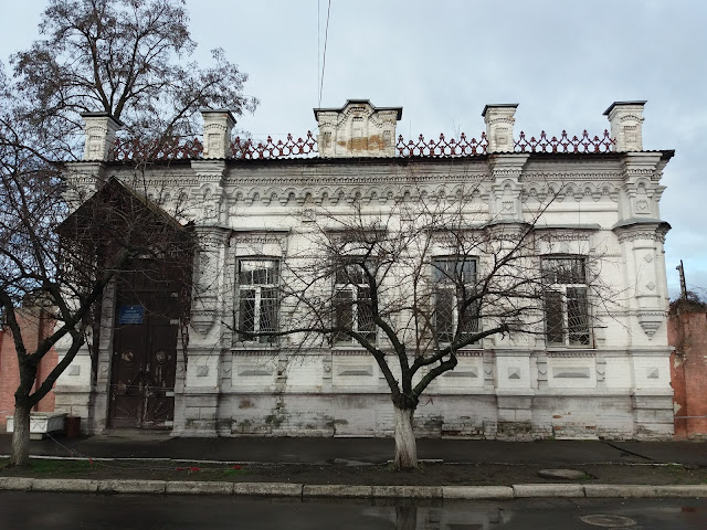 Будинок купця Немеця (Кременчук)