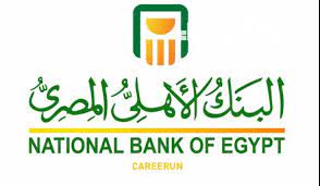 فروع البنك الأهلي المصري في بورسعيد