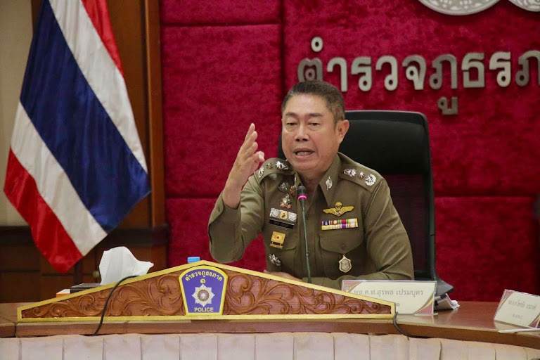 Thailand Investigates Lawyer After Discarded Cash Raises Concerns