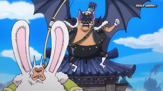 One Piece 第908話 ルフィ太郎の恩返し ネタバレ