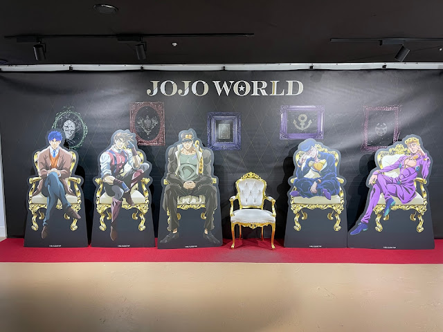 JOJO WORLD (@ ナンジャタウン - @namjatown765 in 豊島区, 東京都)