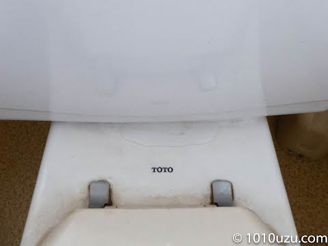 トイレのタンクと便器の接合部からの水漏れ