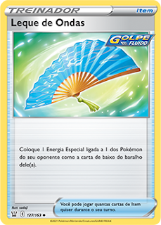 Leque de Ondas - BST (127)