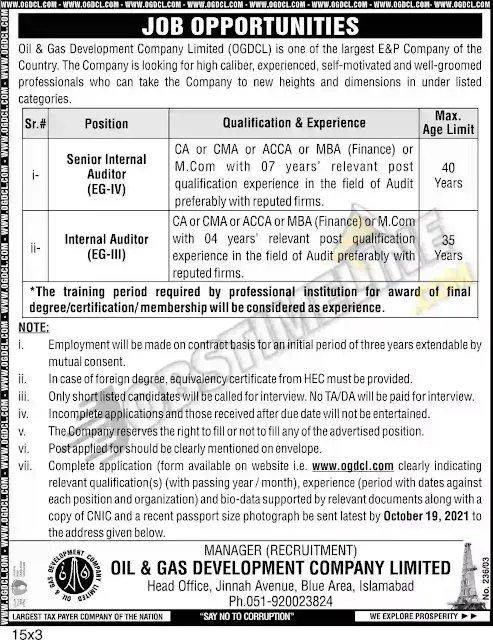 Oil & Gas Development Company Ltd OGDCL Jobs 202-Apply Now