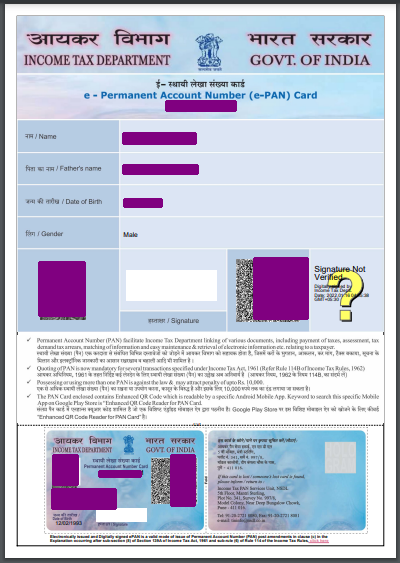 How To Download E-PAN Card Nsdl Online