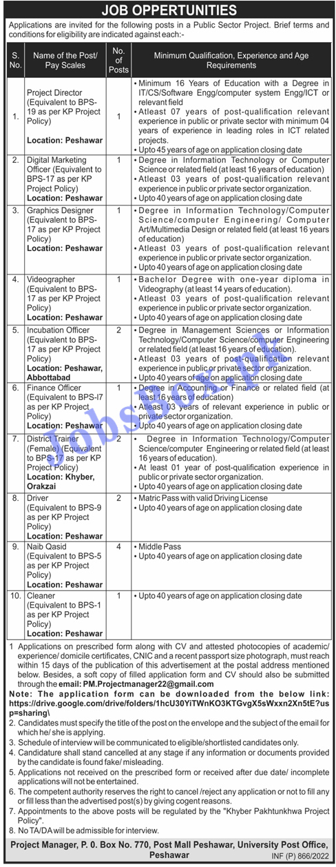 Public Sector Project Peshawar PO Box No 770 Jobs 2022 in Pakistan