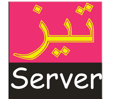 NEW TAZZ SERVER OFFERS
