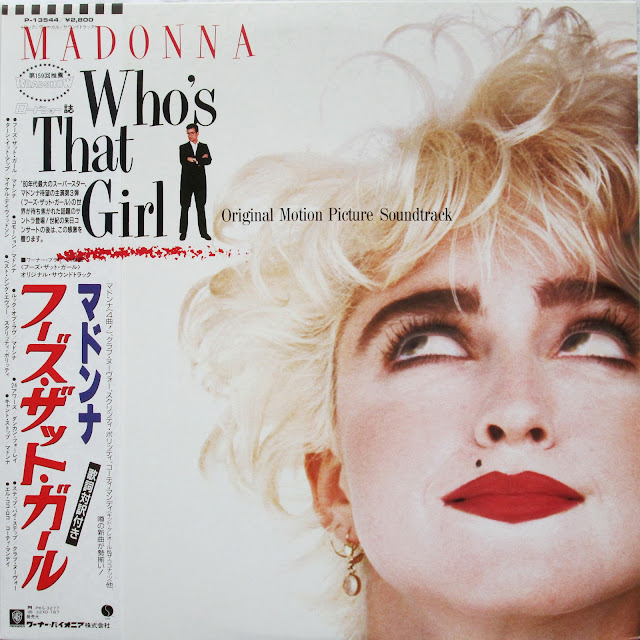 Girl soundtrack. Who's that girl Madonna 1987. Madonna "who's that girl".