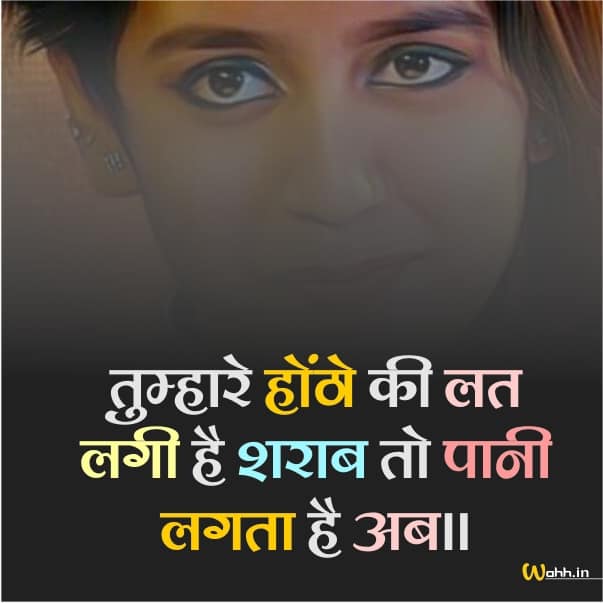Boy Instagram Captions Hindi
