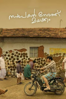 Download Nanpakal Nerathu Mayakkam (2023) Hindi Dubbed 1080p WEBRip Full Movie