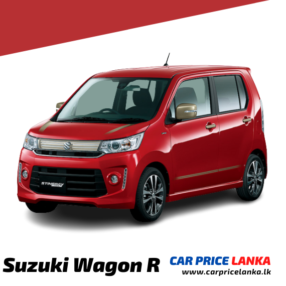 Suzuki Wagon R price in Sri Lanka