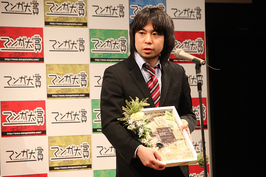 Autor de Golden Kamuy relanzará manga en primavera de 2023