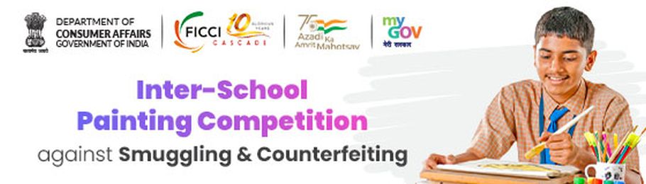 Inter-School Painting Competition against Smuggling & Counterfeiting