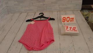 中古品　ベビー服　９０ｃｍ　ピンク　ドット　キャミソールロンパース　１１０円