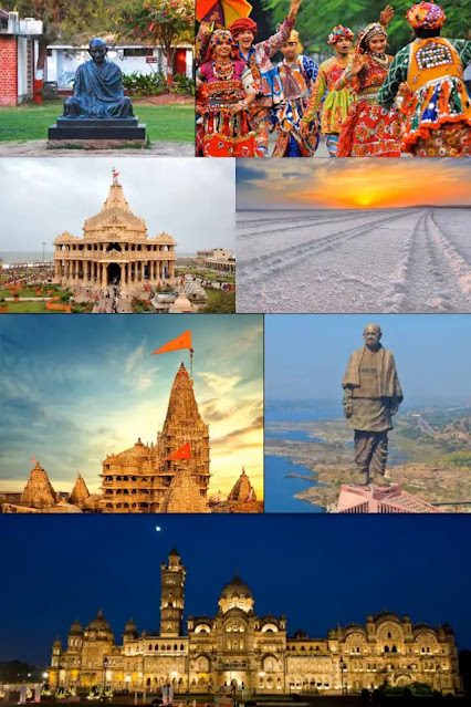 100 Intresting Facts About Gujarat