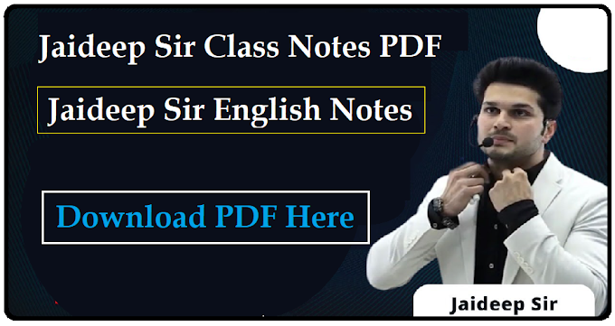[PDF] Jaideep Sir English Class Notes PDF | Download Jaideep Sir English Notes PDF
