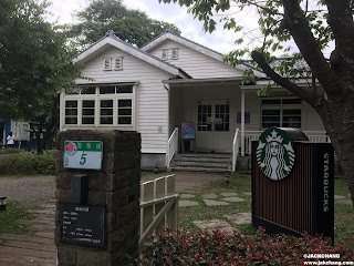 Yangmingshan, Taipei|Caoshan Town Starbucks-Special Stores