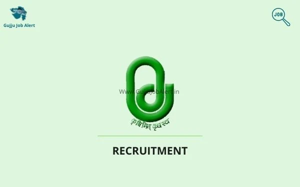 SDAU Recruitment