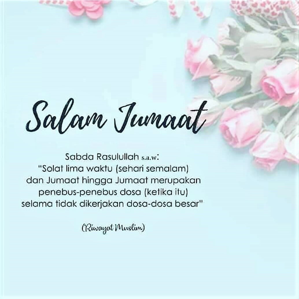 Doa hari jumaat pagi