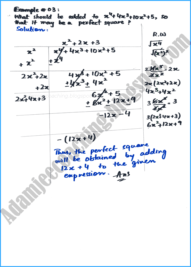 algebraic-manipulation-exercise-5-3-mathematics-9th