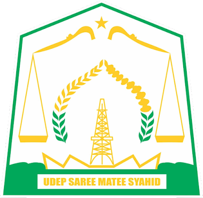 Logo / Lambang Kabupaten Aceh Timur - Latar (Background) Putih & Transparent (PNG)