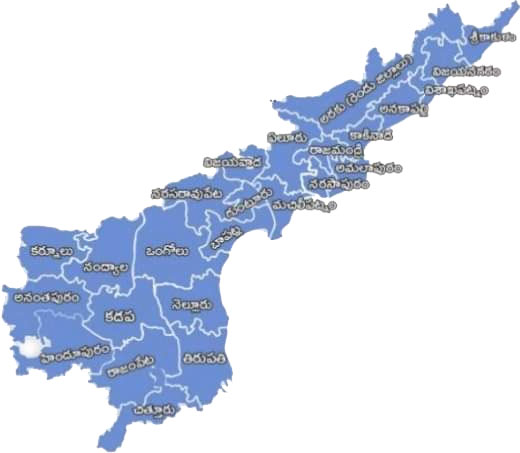 Andhra Pradesh  Proposed New Districts List