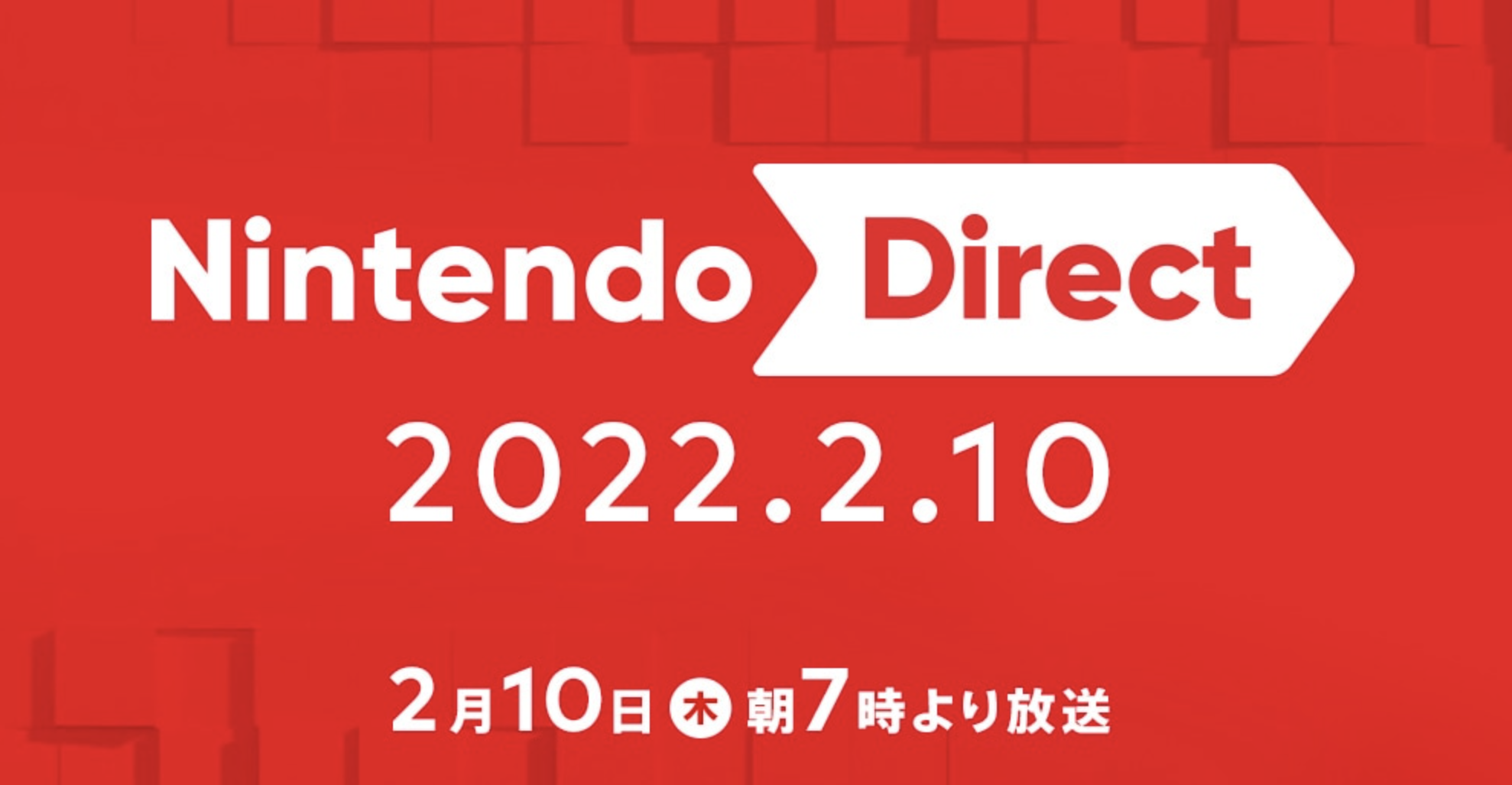 Nintendo Direct Hitting Thursday Morning (Feb 10) in Japan