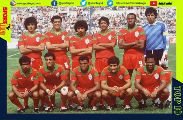 حقق منتخب المغرب مفاجأة بانتصاره على البرتغال في كاس العالم 1986